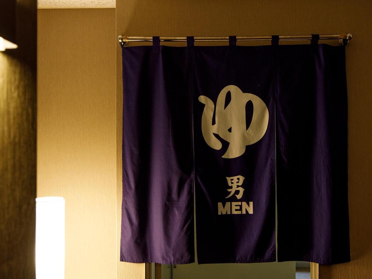 Hotel Iwasuge 야마노우치 외부 사진