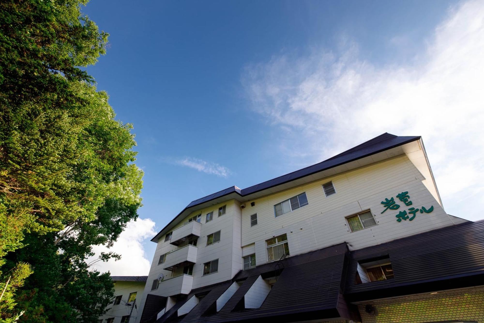 Hotel Iwasuge 야마노우치 외부 사진